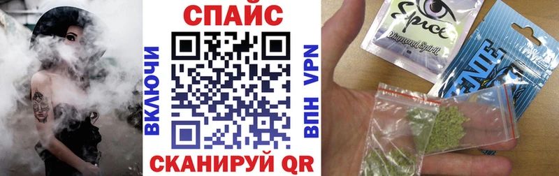 МЕГА ТОР  купить наркотики сайты  Каргат  БУТИРАТ 1.4BDO 