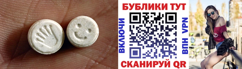 shop клад  Каргат  Экстази DUBAI 