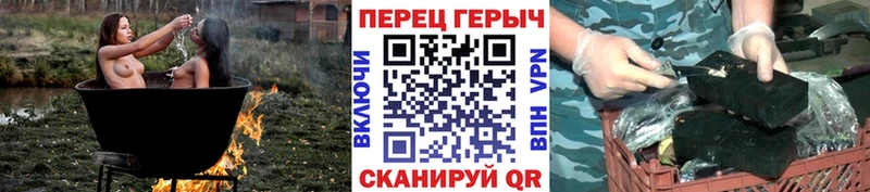 Героин Афган Каргат