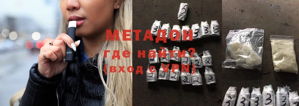 гашишное масло Аркадак