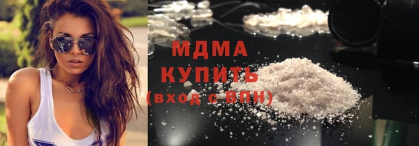 гидропоника Арсеньев
