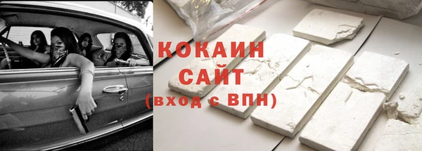 гидропоника Арсеньев