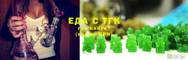 гидропоника Арсеньев