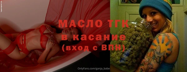 гидропоника Арсеньев