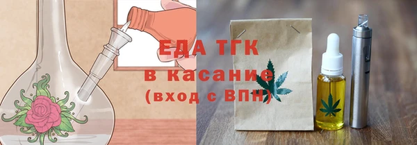 мефедрон мука Баксан