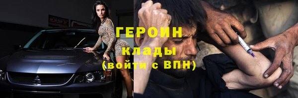 гашишное масло Аркадак