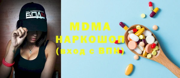 винт Алексеевка