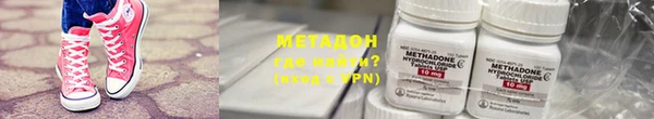 гашишное масло Аркадак