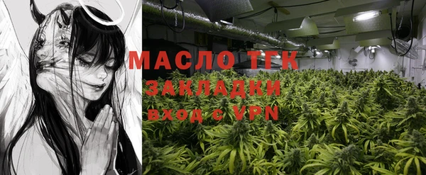 альфа пвп VHQ Балабаново