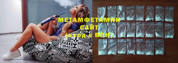 не бодяженный Балахна