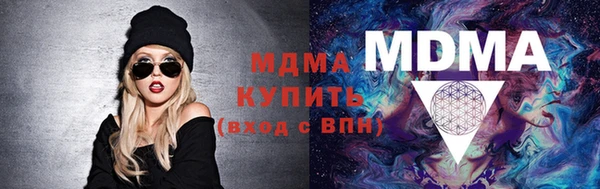 не бодяженный Балахна