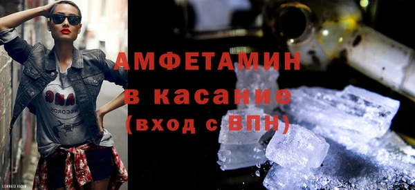 гашишное масло Аркадак