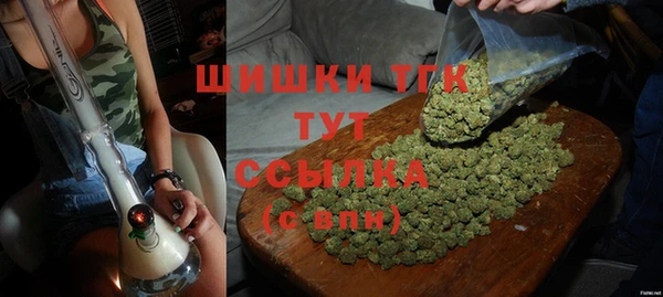 амф Армянск
