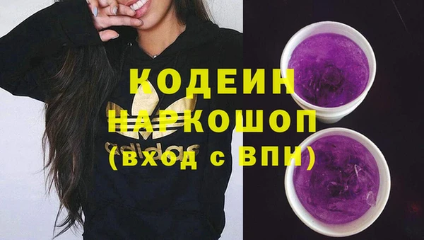 гидропоника Арсеньев
