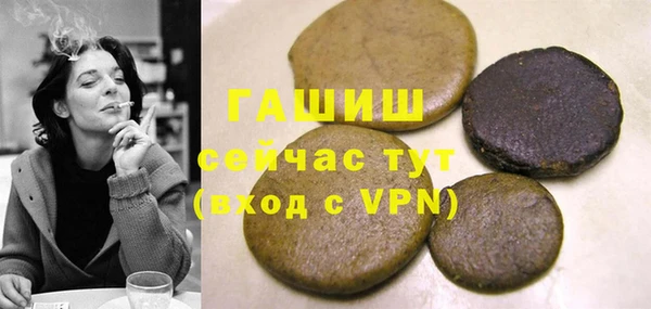 гидропоника Арсеньев