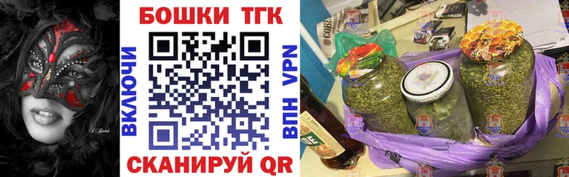 сколько стоит  OMG маркетплейс  Каннабис SATIVA & INDICA  Каргат 